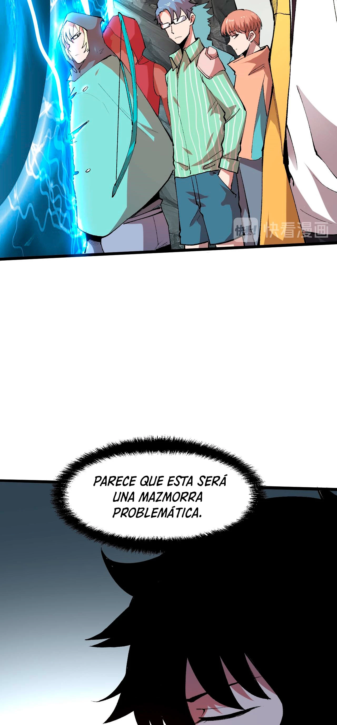 El rey de los errores > Capitulo 13 > Page 681